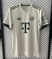 2526 Bayern Beer Festival Special Limited fans version